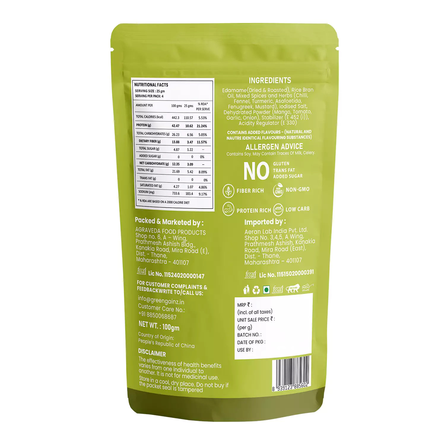 Edamame Achaari Flavour (Pack of 1 - 100gm ) - Image 8