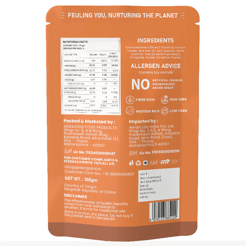 Edamame Cheese Flavour (Pack of 3) - Best Protein Snacks - Image 6