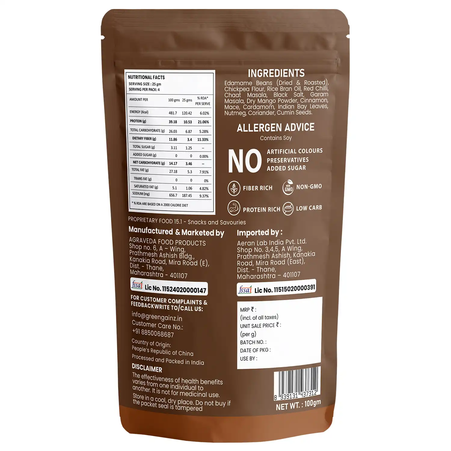 Edamame Desi Masala Flavour (Pack of 1 - 100gm) - Image 6