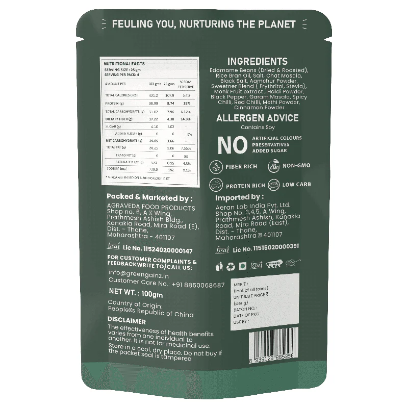 Edamame (Edma Beans) Assorted Flavour – Pack of 6 | High Protein, Roasted Snacks - Image 7