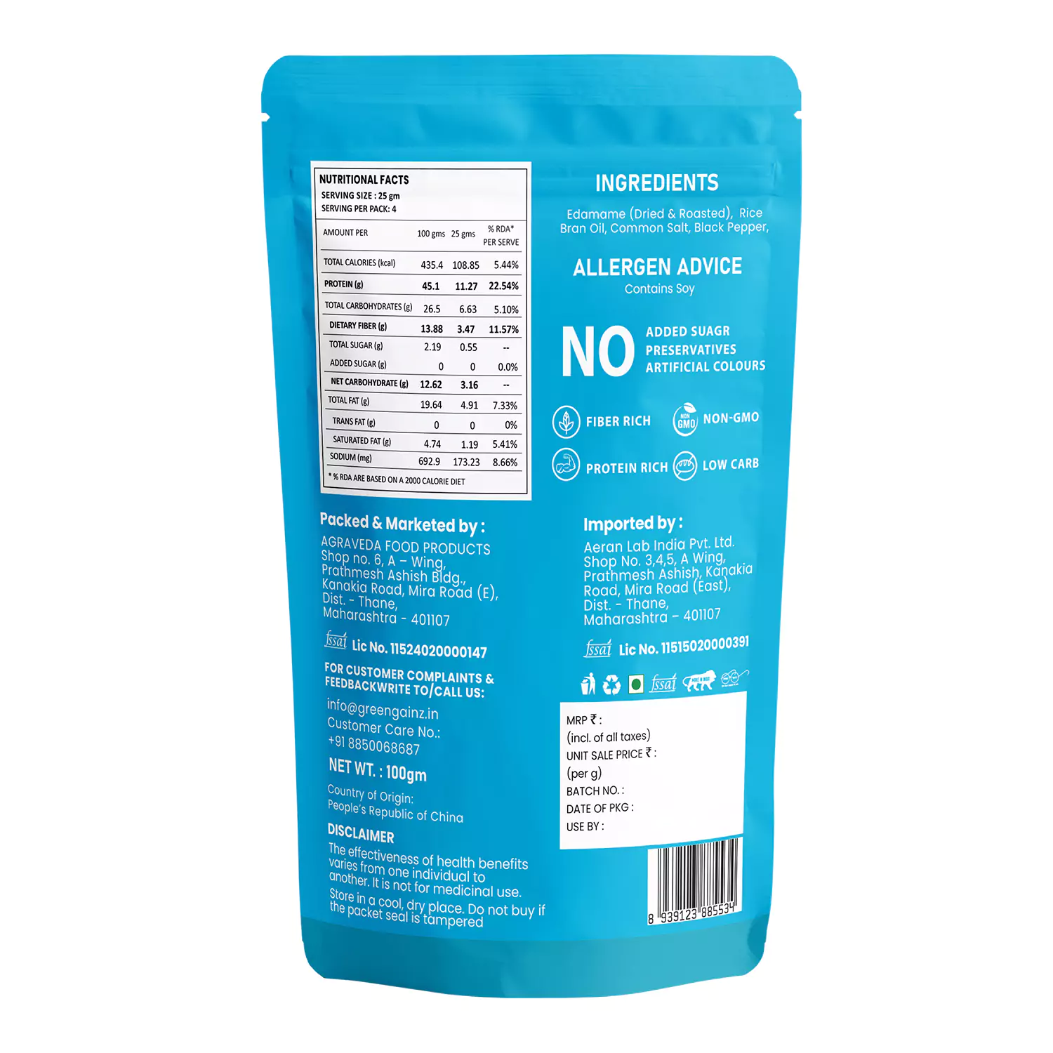 Edamame Salt n Pepper – Pack of 3 - Diet-Friendly Healthy Snack - Image 8